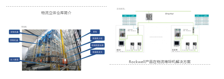 1616114991289890.png image.png