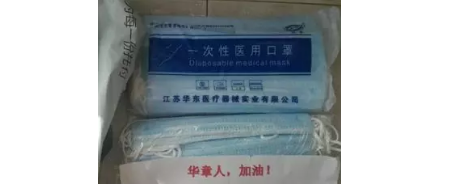 1616115040320848.png image.png