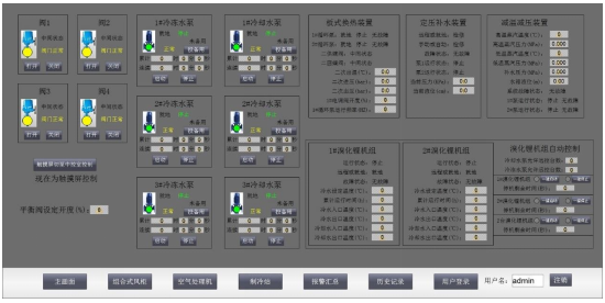 1616291238691767.png image.png