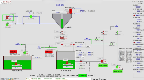 1616322091793331.png image.png