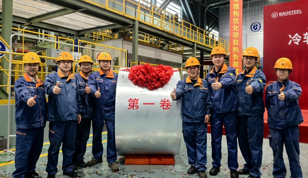 1718948926982520.jpg 微信圖片_20240621134511.jpg