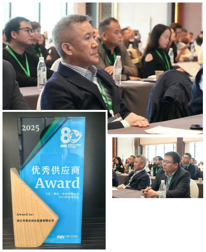 1763351156445144.png QQ截圖20251117112536.png